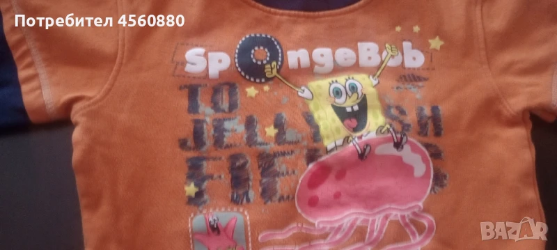Блуза на Спонджбоб, снимка 1