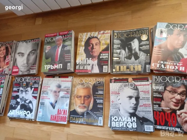 списание biograph, снимка 1