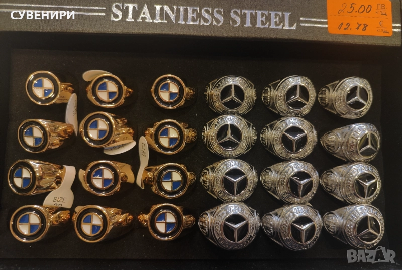 Мъжки пръстени от неръждаема стомана на БМВ и Мерцедес , снимка 1