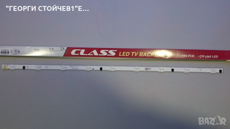 ЛЕД ЛЕНТА   ES 2013SVS32H 9 REV1.8 130103 MT, снимка 1