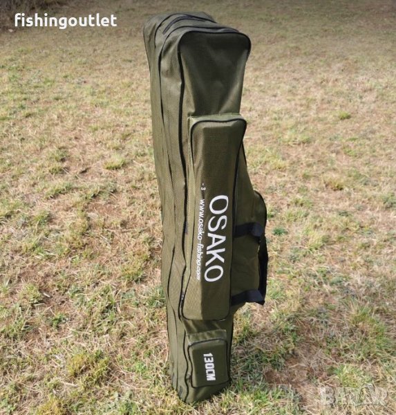 Рибарски троен калъф подходящ за макари с размер до 14000/ 130 и 150см, снимка 1