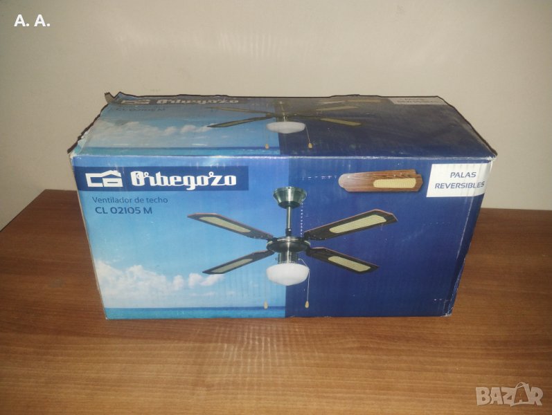 Вентилаторен полилей, E27, 3 скорости, 60w, цвят дъб  , снимка 1