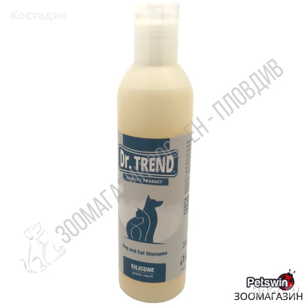 Шампоан за Домашен Любимец - за Куче/Коте - Silicone - 250ml, снимка 1