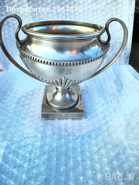 Купа Винтидж, снимка 1