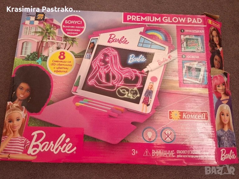 Светеща дъска Барби, снимка 1