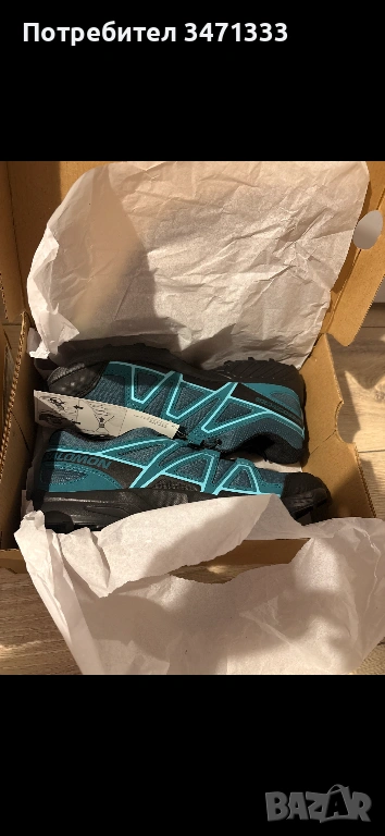 Женски маратонки водоустойчиви , чисто нови. 39 номер, снимка 1