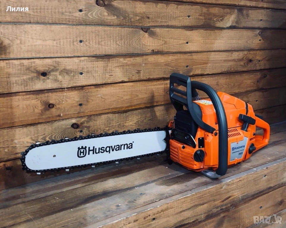 Бензинов трион Husqvarna , снимка 1