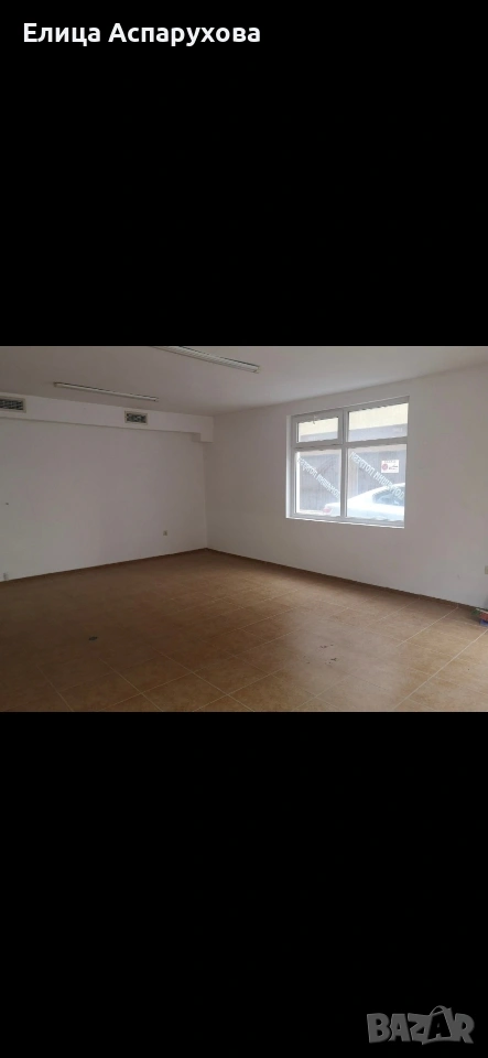 Продава помещение , снимка 1