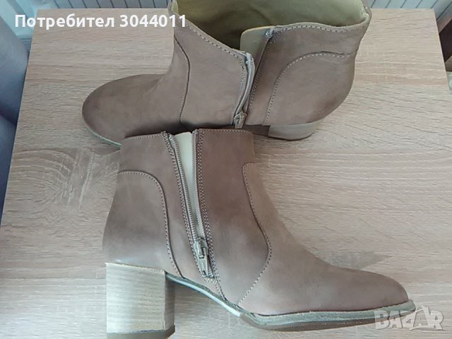 Нови от естествена кожа -37, снимка 1