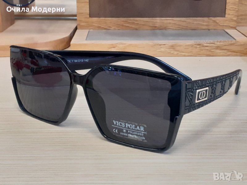 Очила Модерни 31 дамски слънчеви очила със поляризация , снимка 1