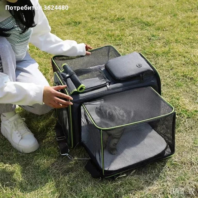 Чанта с голям капацитет-ЗА ПРЕНАСЯНЕ НА ДОМАШНИ ЛЮБИМЦИ, снимка 1