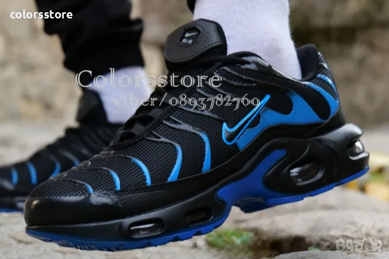 Мъжки маратонки Nike Air Max/BR41, снимка 1