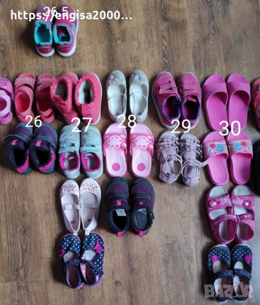 Детски маратонки, снимка 1