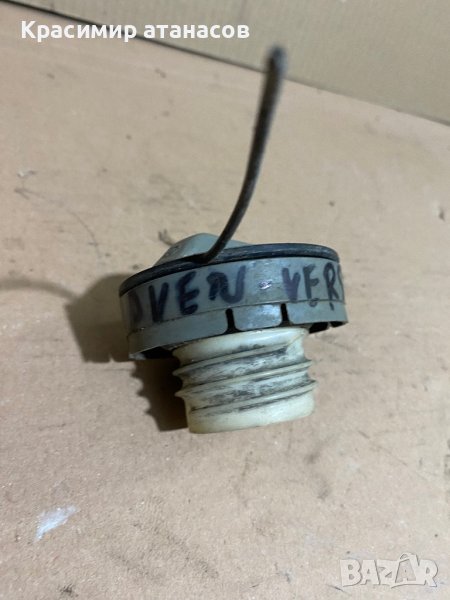 Капачка за резервоар За Тойота Авенсис версо.2002-2004г, снимка 1