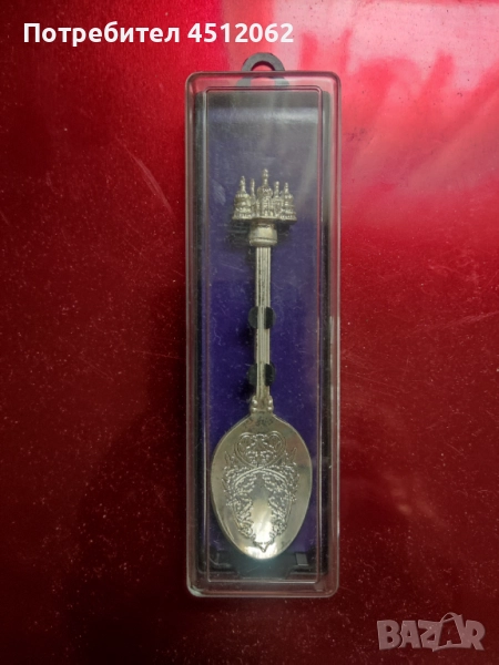 Сребърна лъжичка, снимка 1