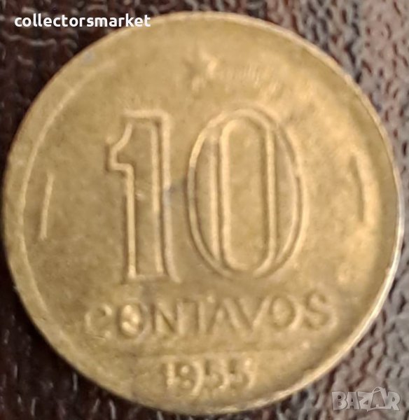 10 центаво 1955, Бразилия, снимка 1