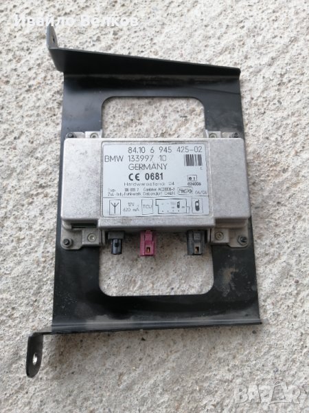 Антена, усилвател бмв х5 , снимка 1