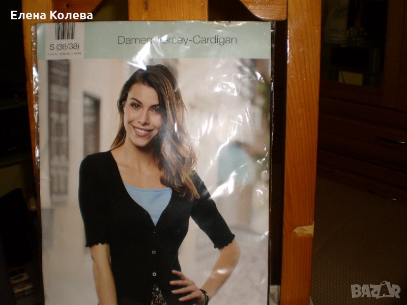 Горна плетена жилетка, снимка 1