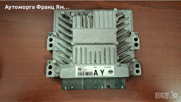 S 180033104  23710JD54D NI QASHQAI, снимка 1