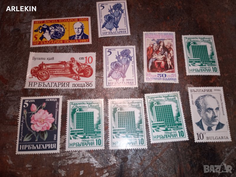 Стари български марки без печати., снимка 1