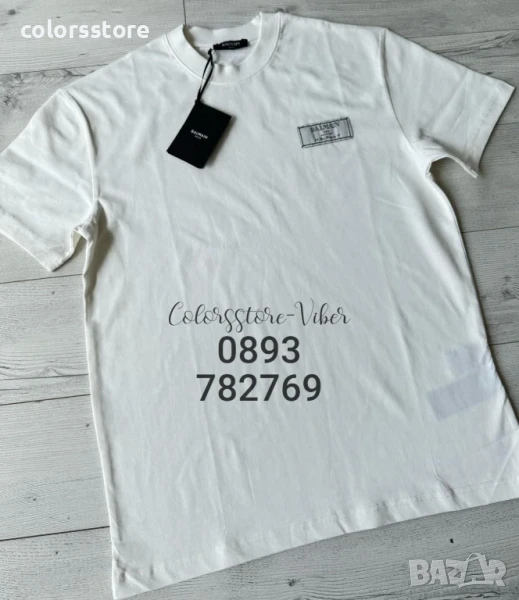 Мъжка бяла тениска  Balmain/IM41, снимка 1