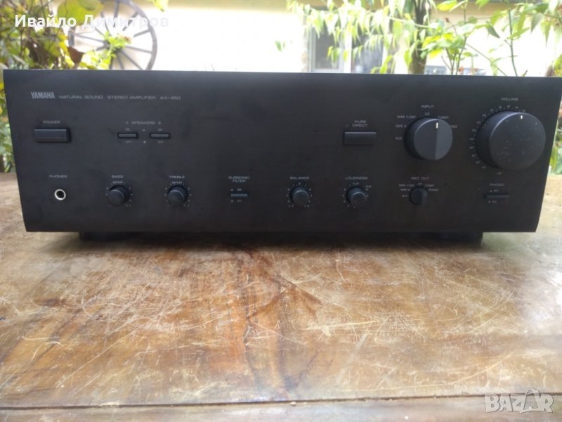 Yamaha AX-450, снимка 1