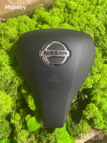 Airbag Nissan Qashqai X trail аирбег еърбег бег Нисан, снимка 1