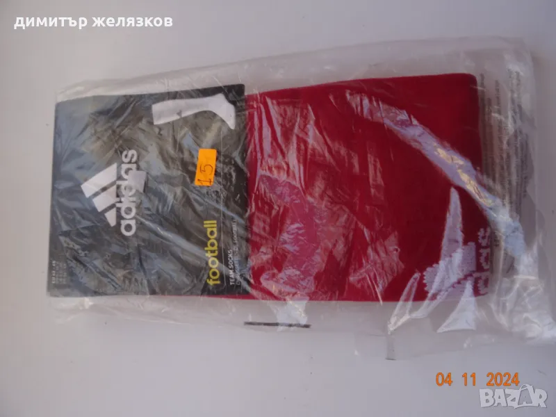 футболни мъжки чорапи adidas 43-45 , снимка 1