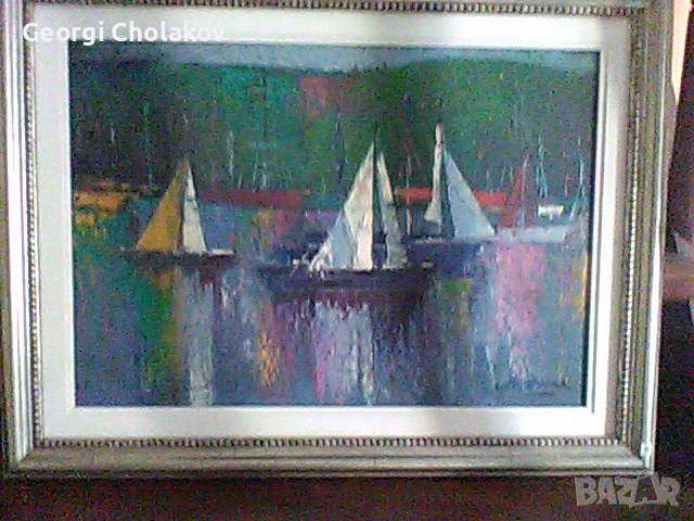 Платноходен пейзаж, снимка 1