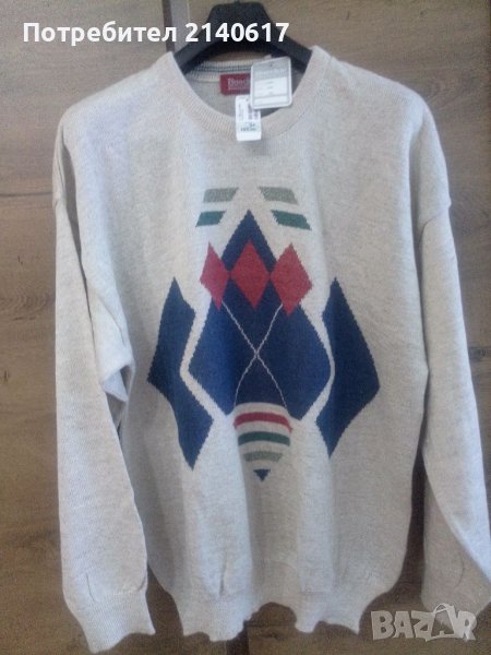 Нов мъжки пуловер Bueckle, снимка 1