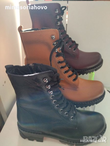 Дамски боти 6268, снимка 1