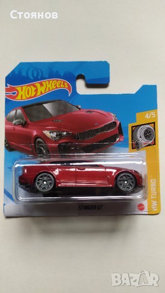 Hot Wheels 2019 Kia Stinger GT, снимка 1