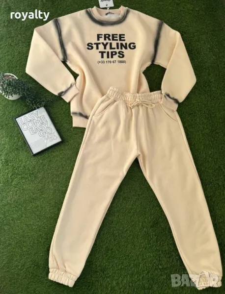 Ватиран дамски комплект, снимка 1