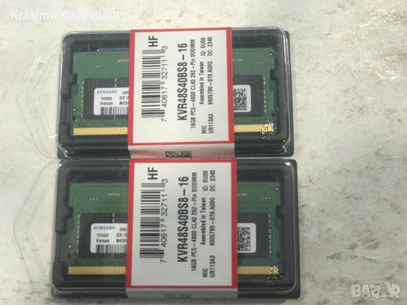 ПАМЕТ ЗА ЛАПТОП SAMSUNG 2х8GB 1RX16 PC5-5600B SO DIMM, снимка 1