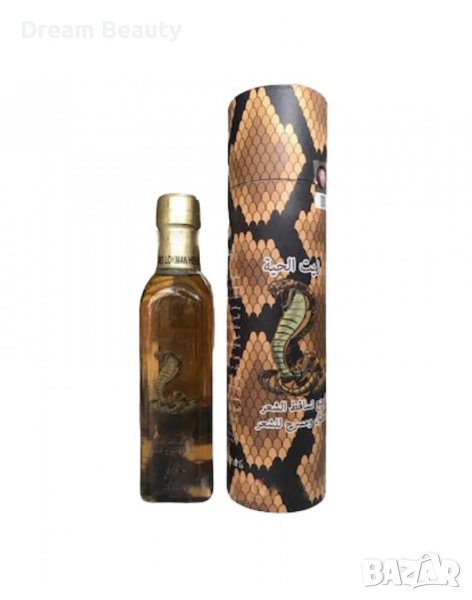 Змийско масло за растеж на косата, снимка 1