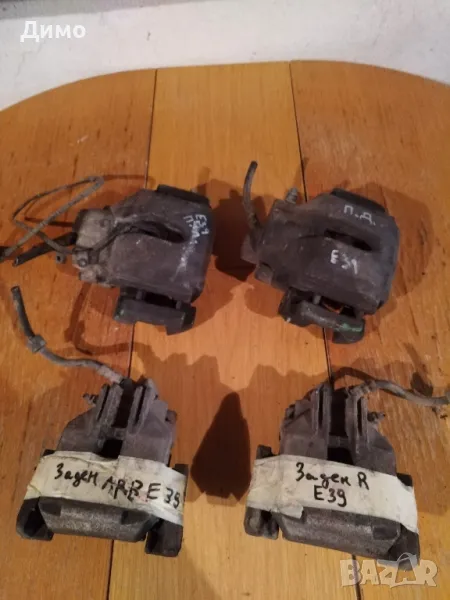 спирачни апарати бмв е39 3.0д bmw e39 3.0d , снимка 1
