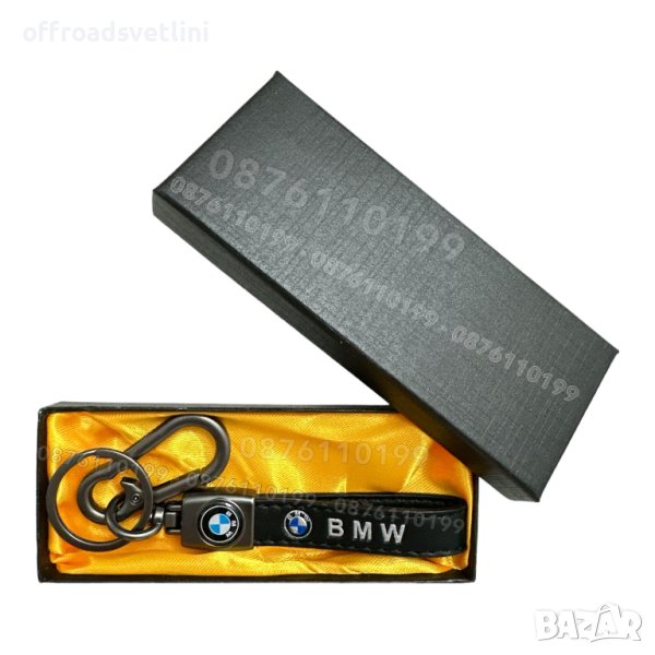 Луксозен кожен ключодържател BMW БМВ в кутия, снимка 1