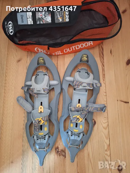 Дамски снегоходки  TSL Outdoor 226 Рандо Дена, снимка 1