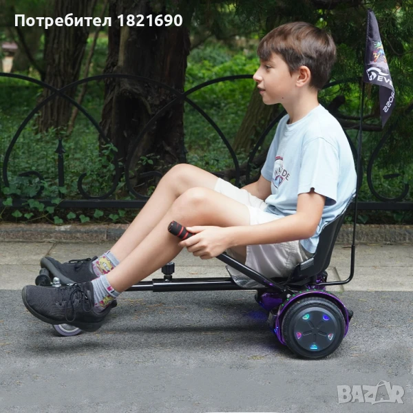 Ховърборд + ховъркарт, снимка 1