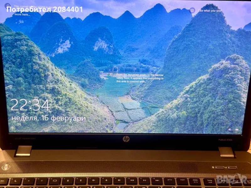 Лаптоп HP Probook 4540s intel Core i5, снимка 1