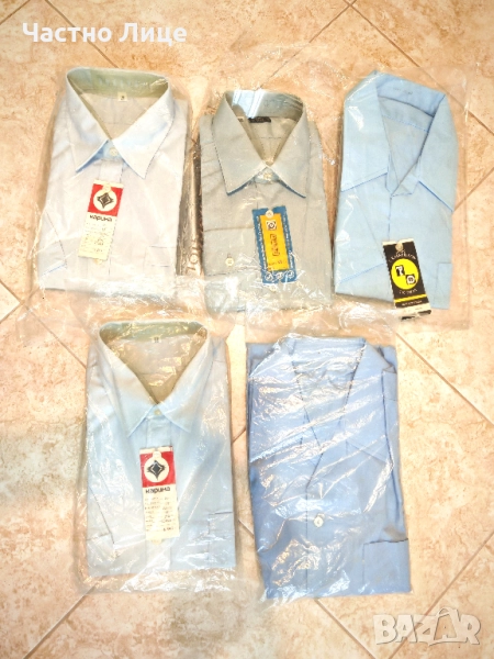 Пет Чисто Нови Оригинални Български Мъжки Соц Ризи 1980те г, снимка 1