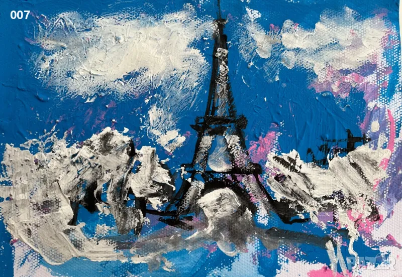 Абстрактна картина , снимка 1