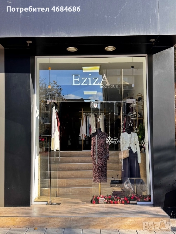 Дава се под наем магазин с работещ бизнес, снимка 1