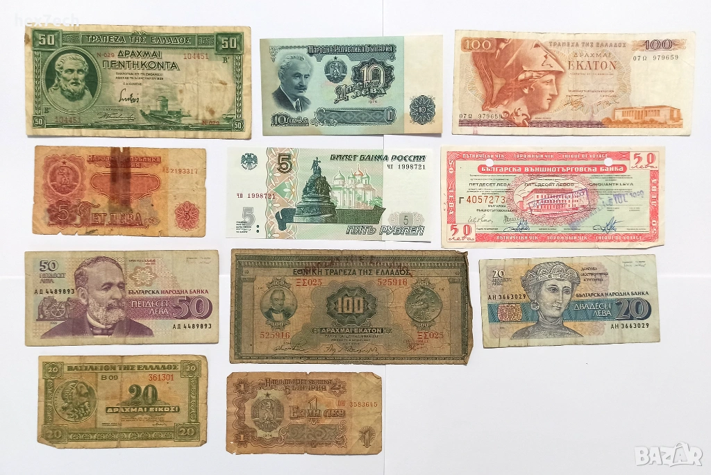 ❤️ ⭐ Лот банкноти Европа 11 броя ⭐ ❤️, снимка 1