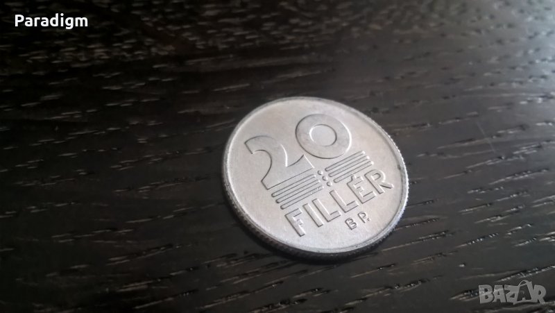 Монета - Унгария - 20 филера | 1989г., снимка 1