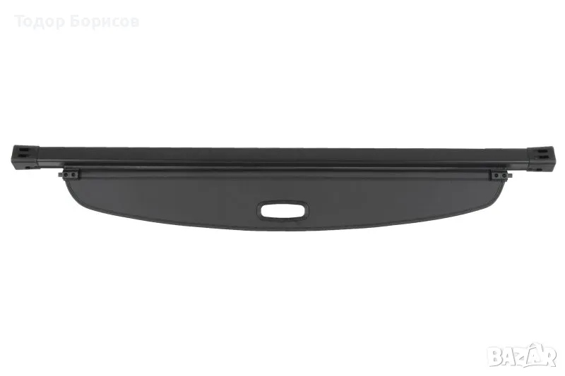 Щора багажник за KIA SPORTAGE III 2010-2015 /104/, снимка 1