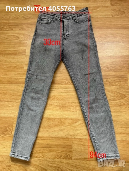 Дънки, снимка 1