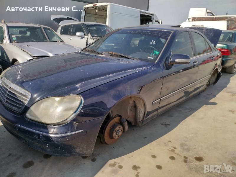Мерцедес s320 mercedes s320 на части, снимка 1