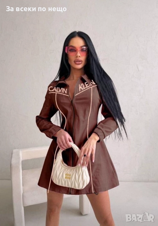 Black Weekend💯✅🖤Calvin Klein Дамско Кафяво Яке Тип Рокля Код A1228, снимка 1