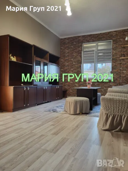 !!!ТОП ОФЕРТА!!!Продавам Многостаен Обзаведен Апартамент в гр. Димитровград кв."Славянски"!!!, снимка 1